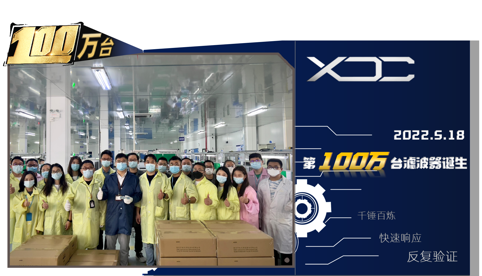 1win·(中国区)官方网站