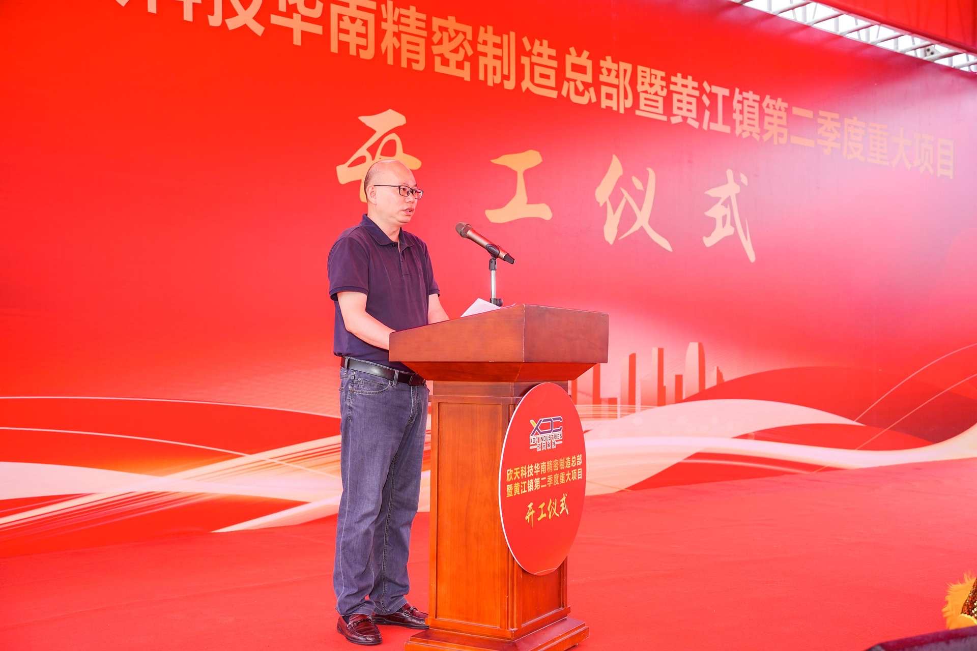 1win·(中国区)官方网站